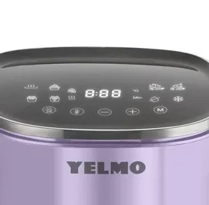 Freidora de Aire  Yelmo 5l Pantalla Tactil 1400w Lila 2