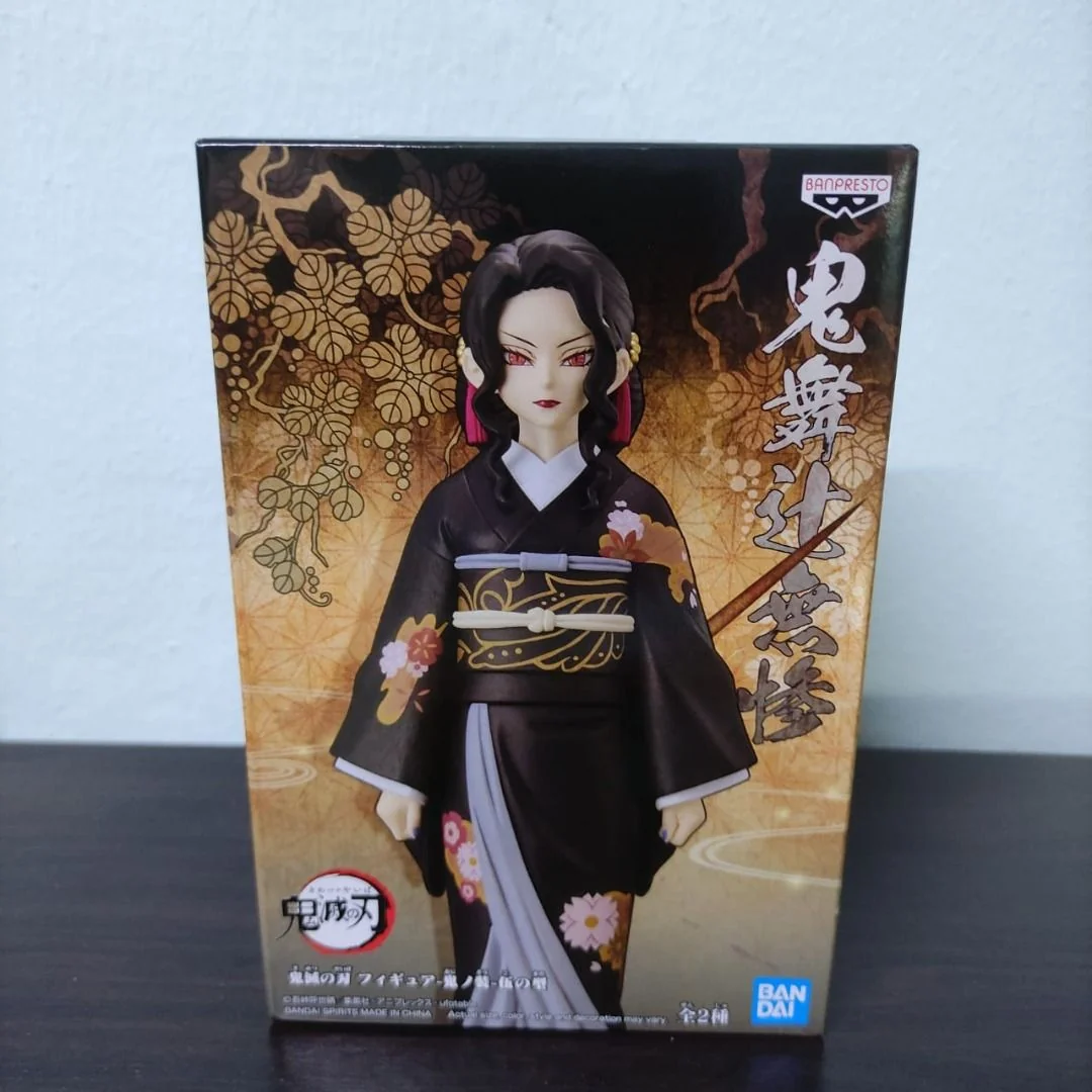 Muzan Girl