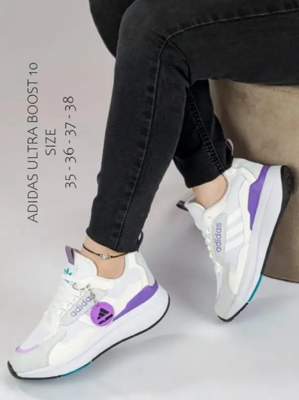 ultra boost (mujer)