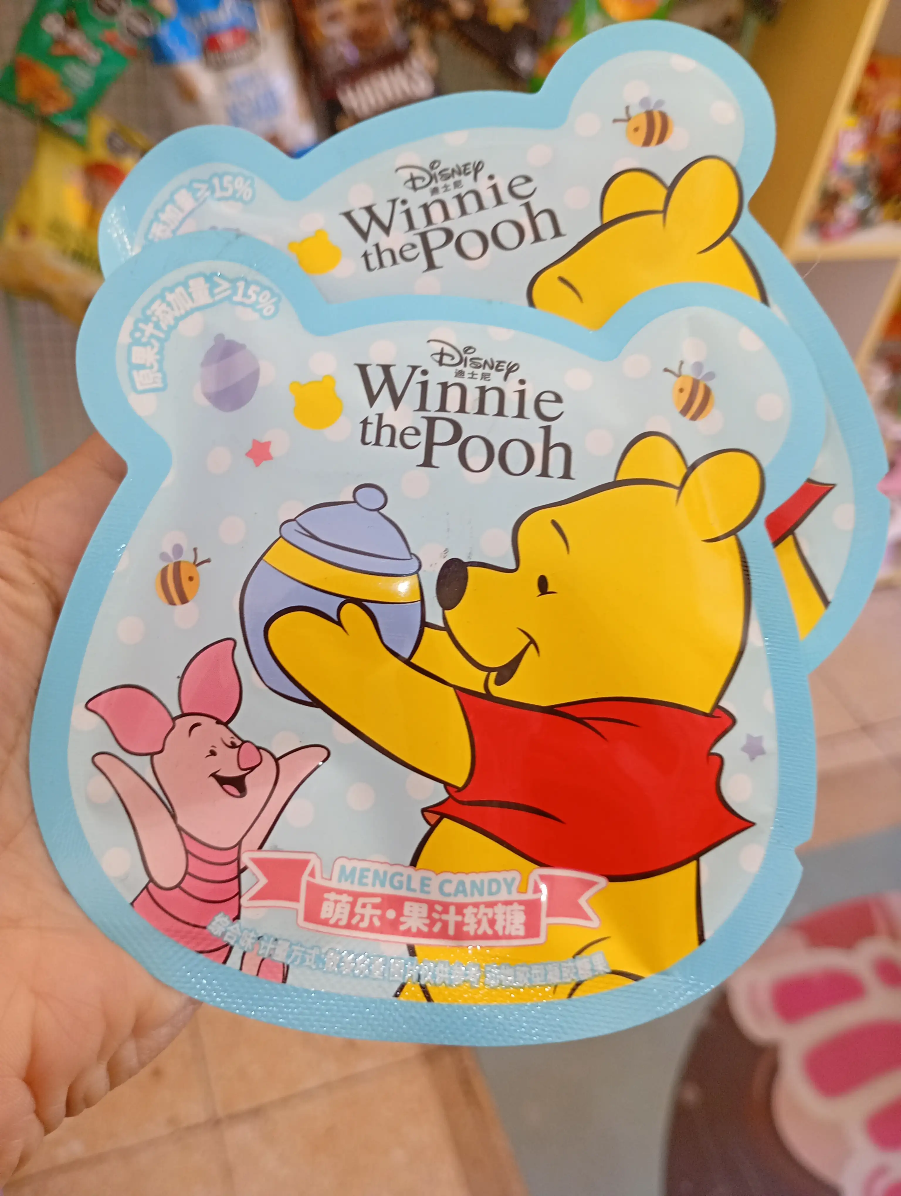 Gomitas Disney/Winnie the Pooh
