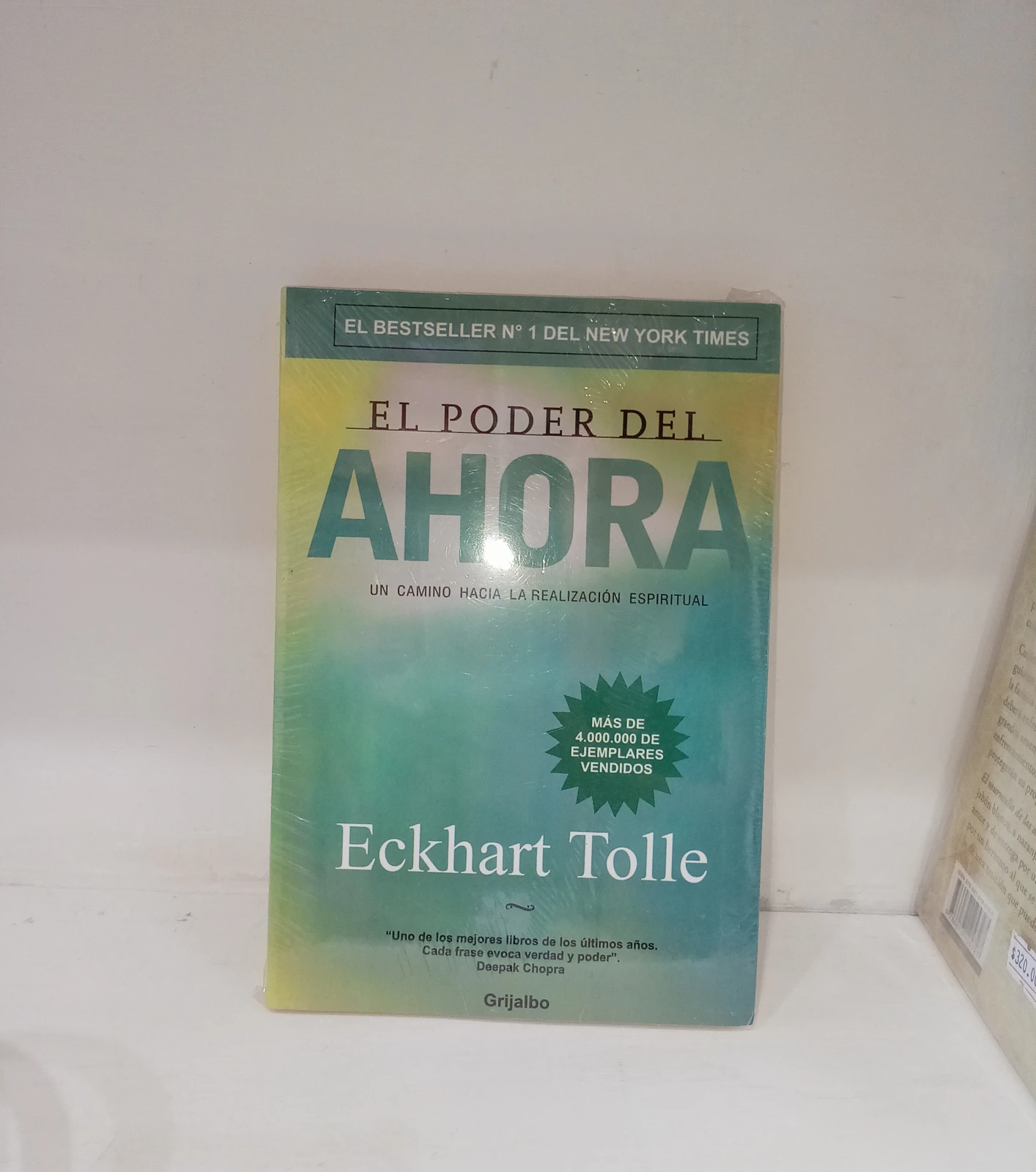 El pider del ahora 