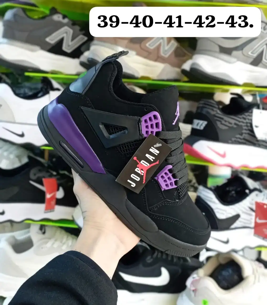 Jordan 4 Retro (hombre)