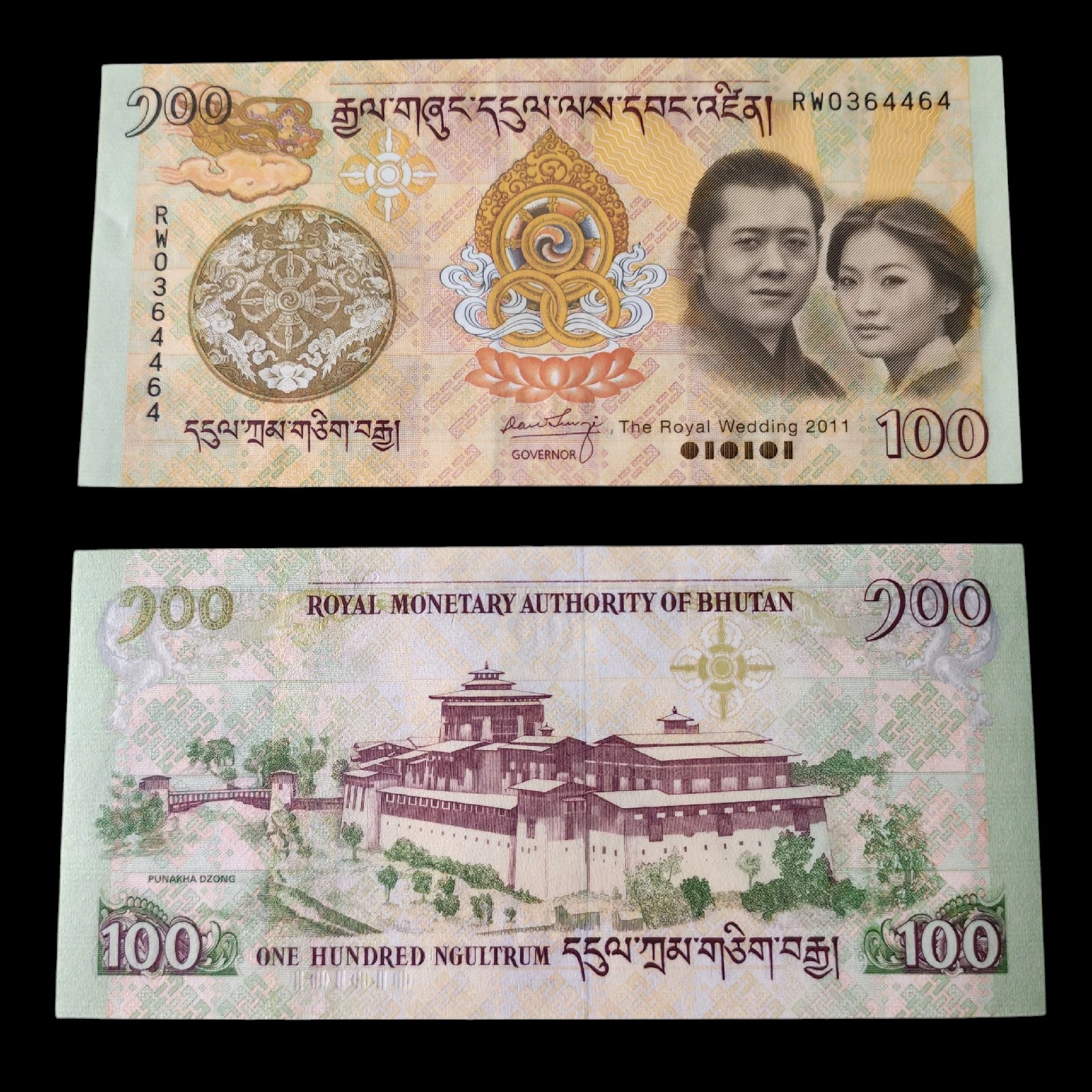 ° Bután 100 ngultrum UNC