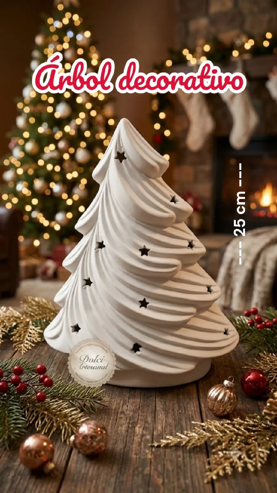 Árbol de Navidad 