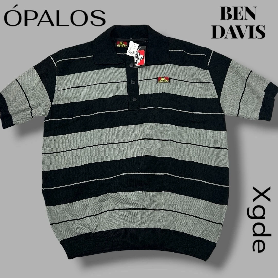 Camisa Caramelo Xg