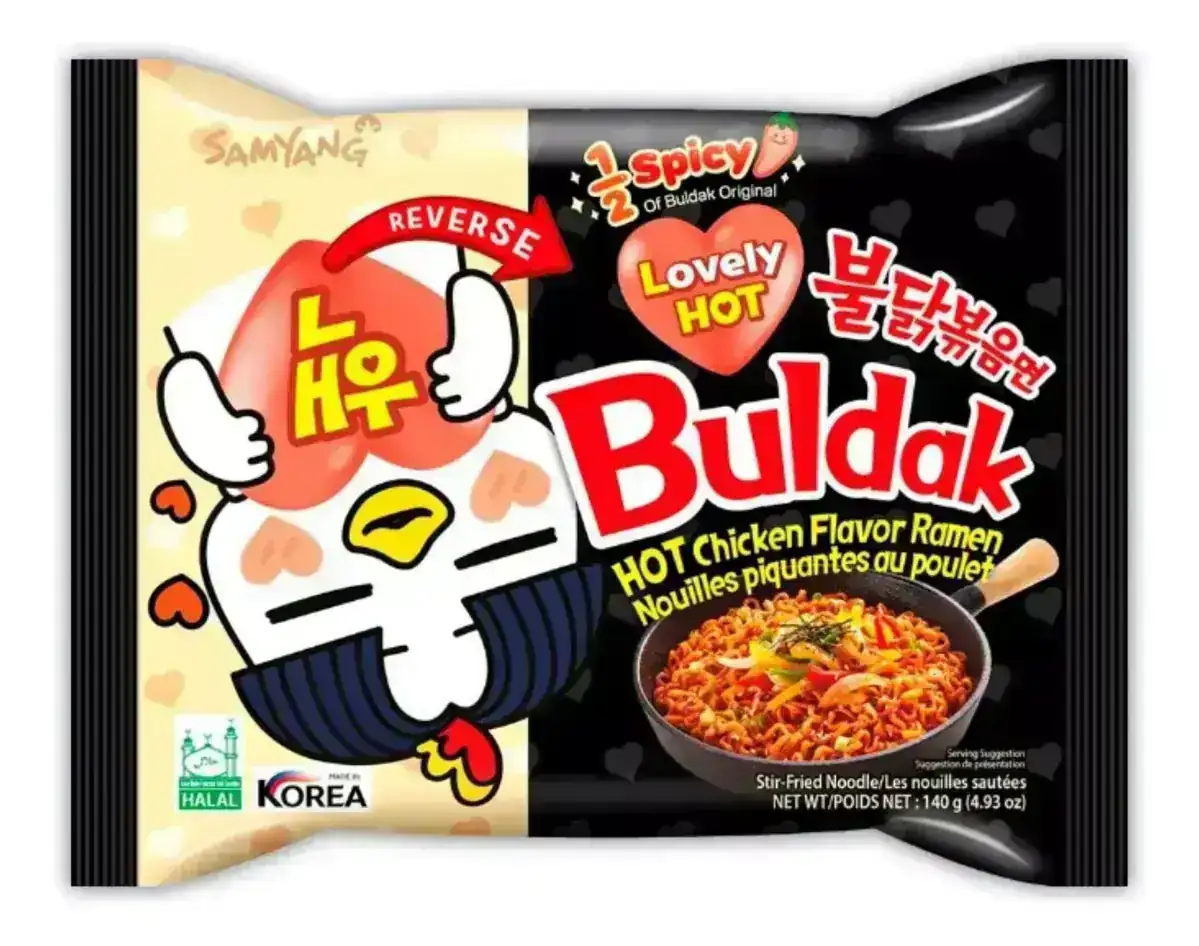 Ramen SAMYANG (HOT CHICKEN 1/2 SPICY)