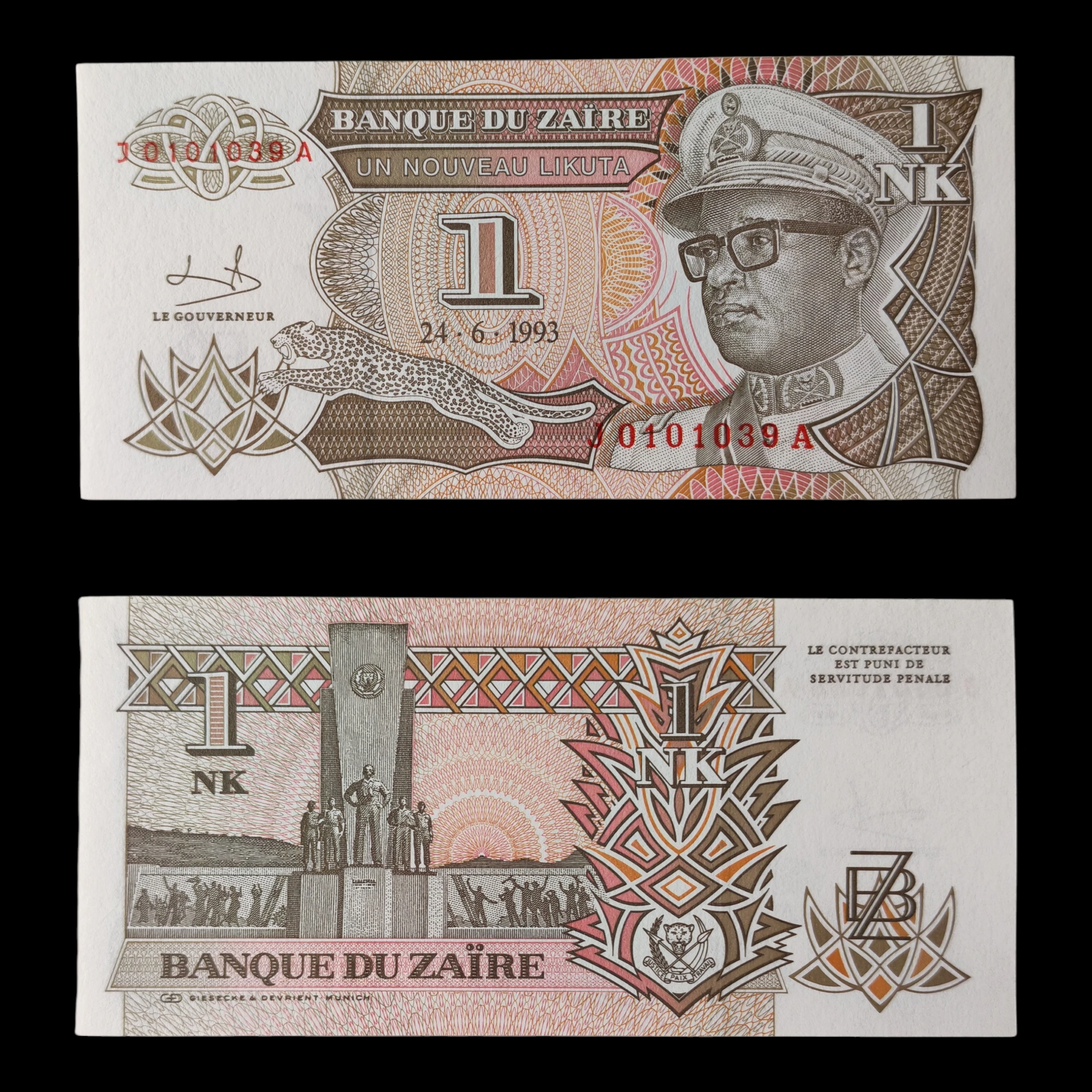 ° Zaire 1 makuta UNC