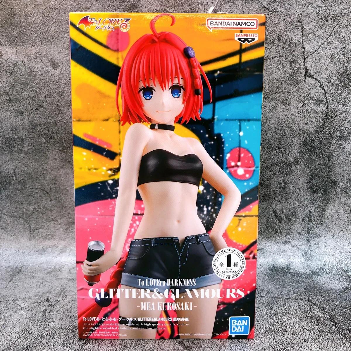 PRE VENTA - Mea Kurosaki GLITTER & GLAMOURS