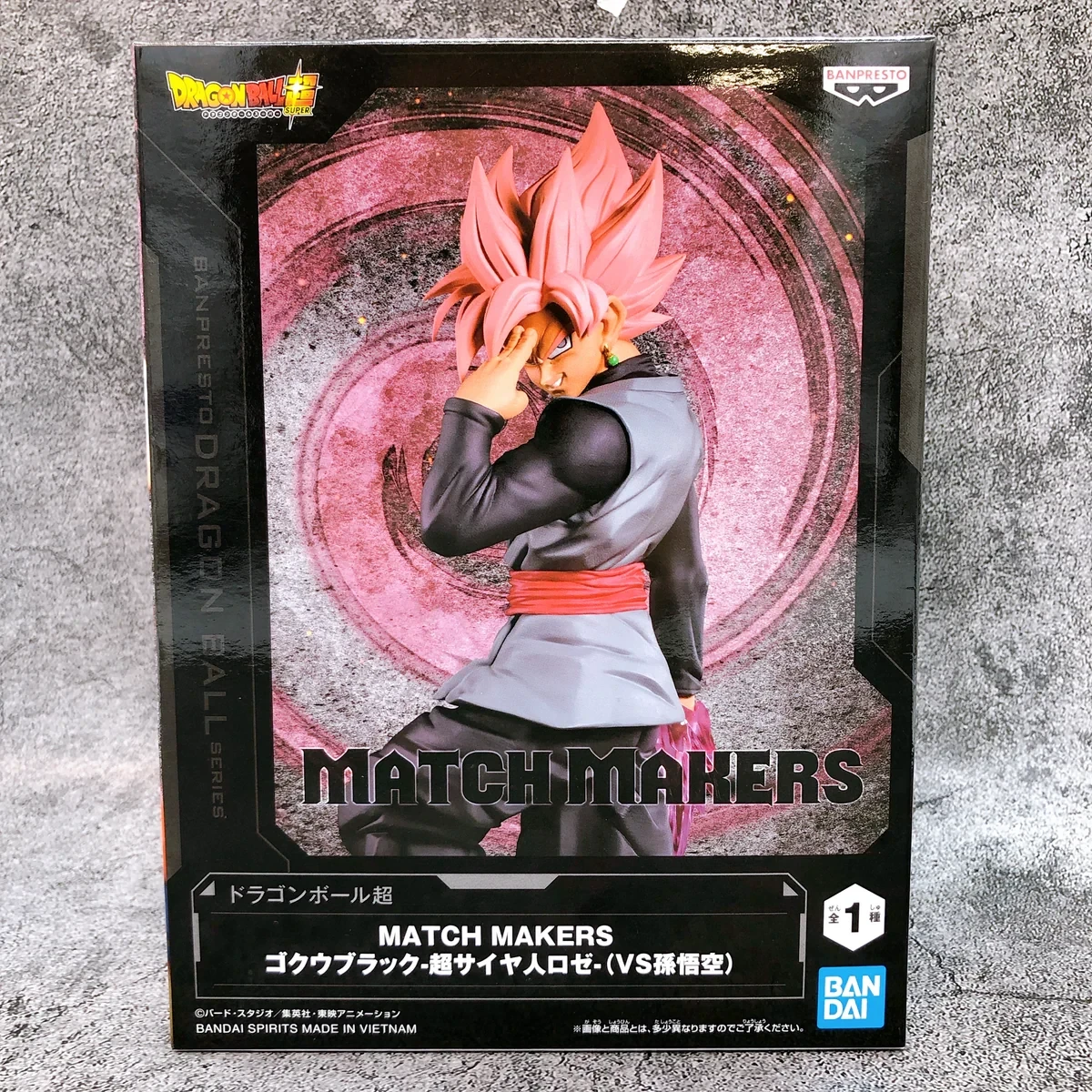 PRE VENTA - Black Super Saiyan Rose Matchmakers