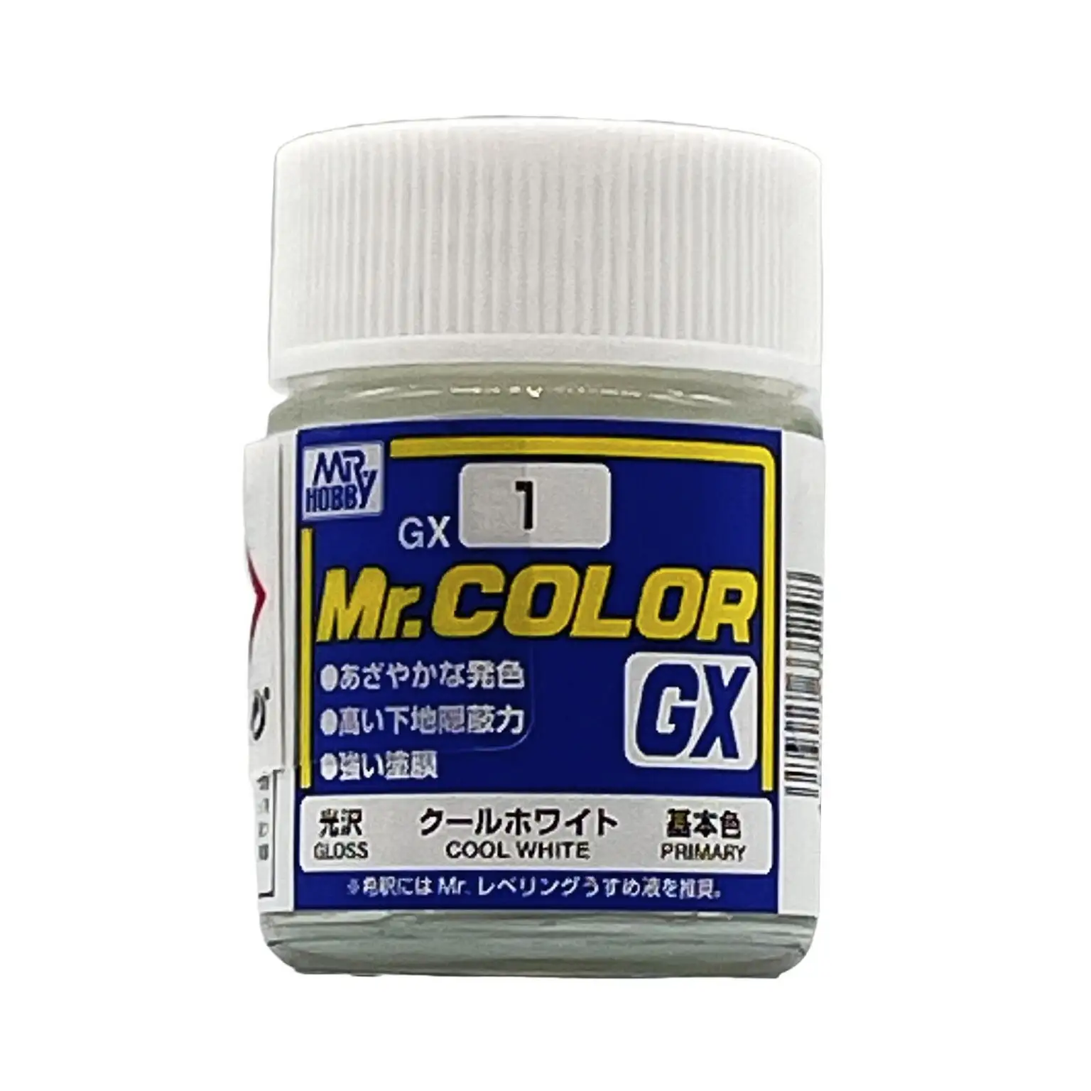 Mr. Color GX Cool White