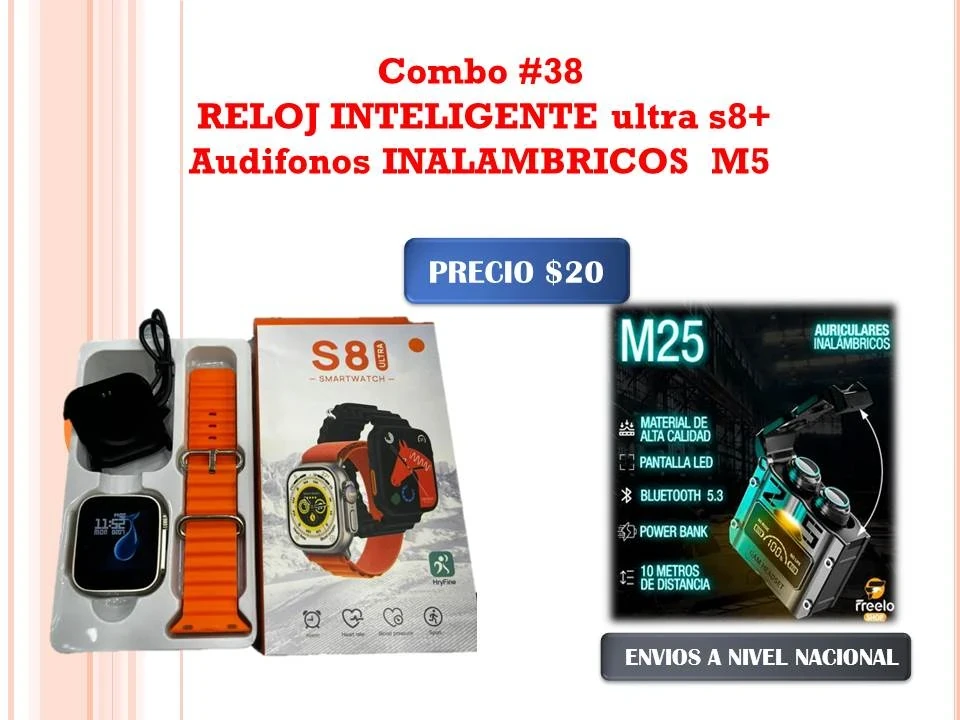 Combo #38 