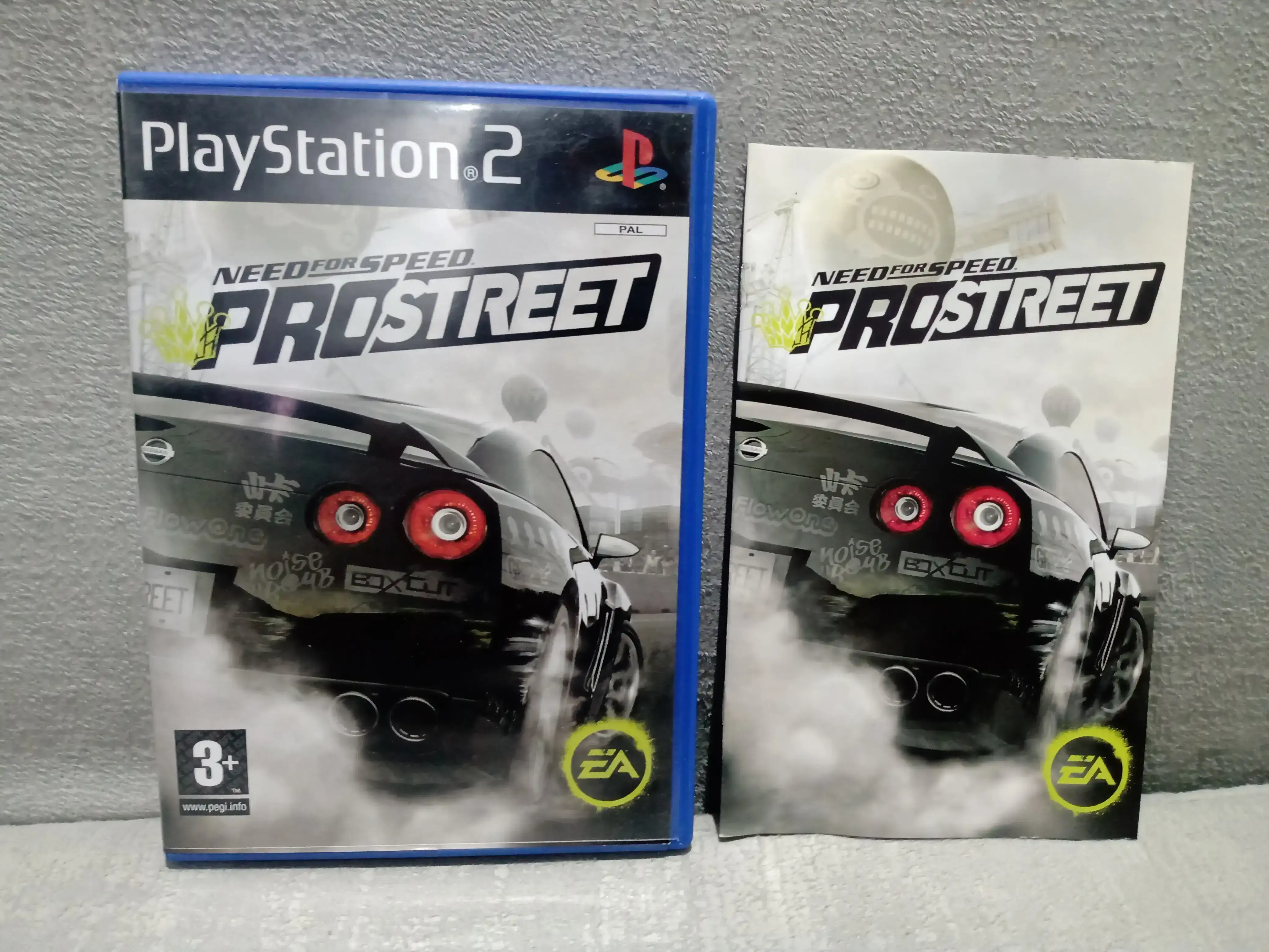 Need for Speed: Prostreet - PAL