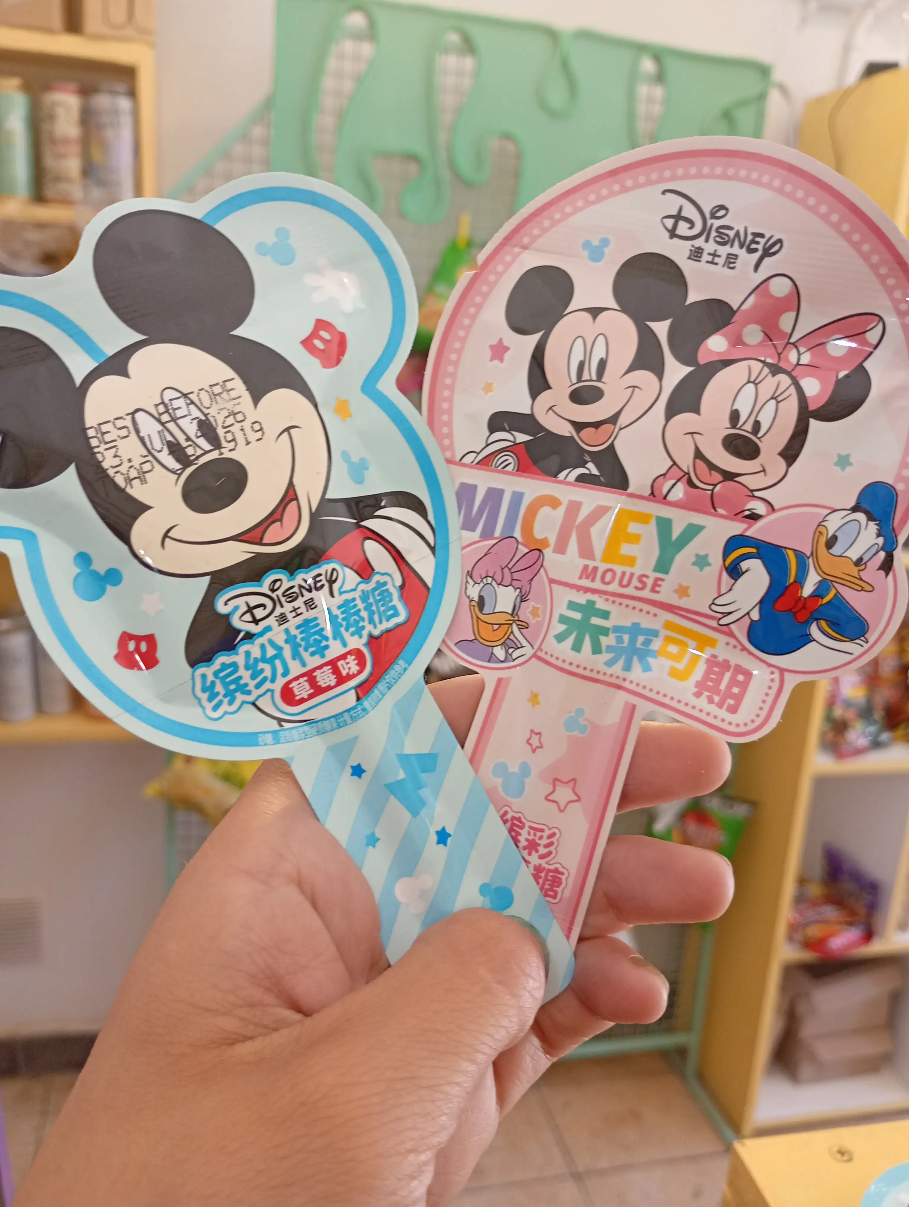 Chupetines Disney