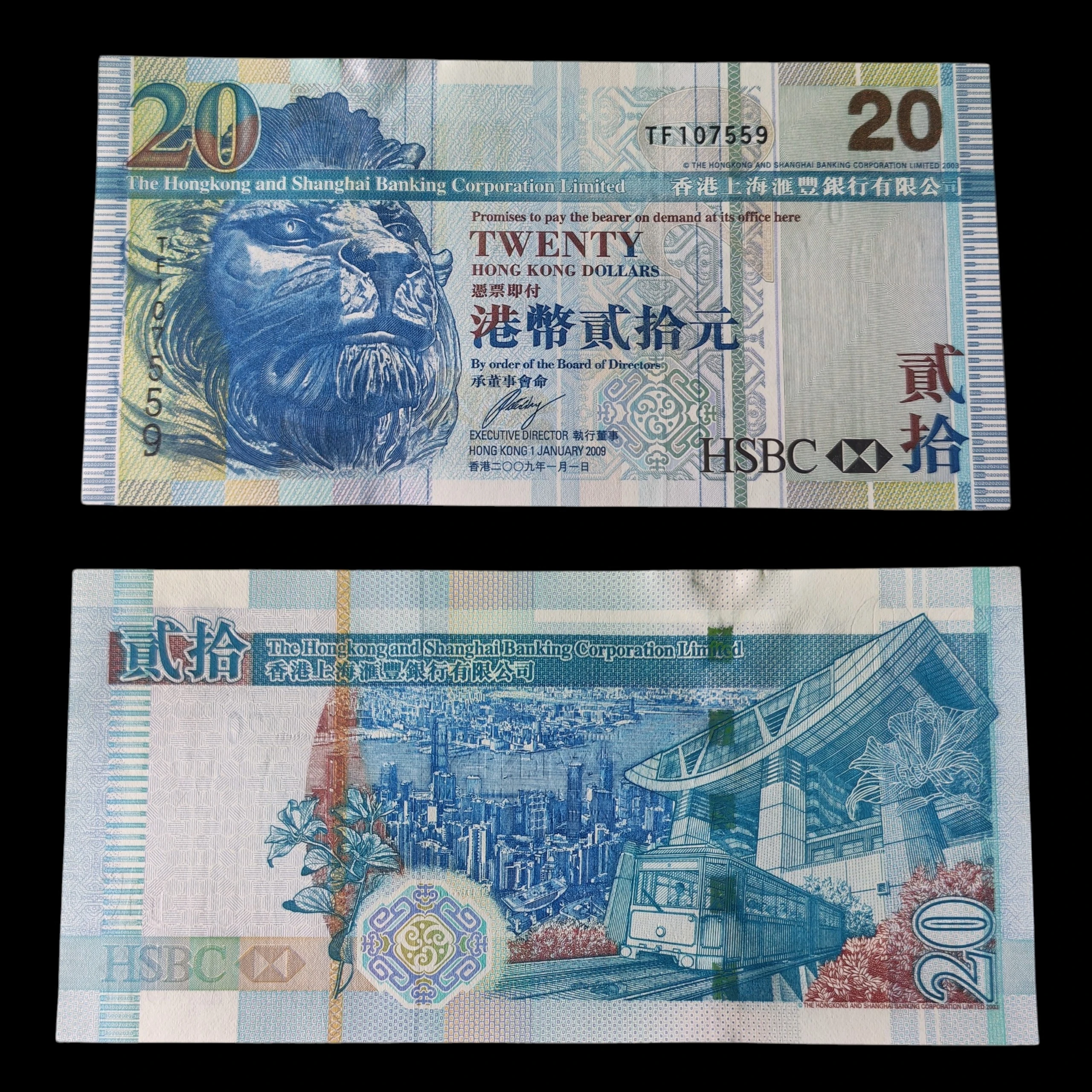 ° Hong Kong 20 dolares UNC