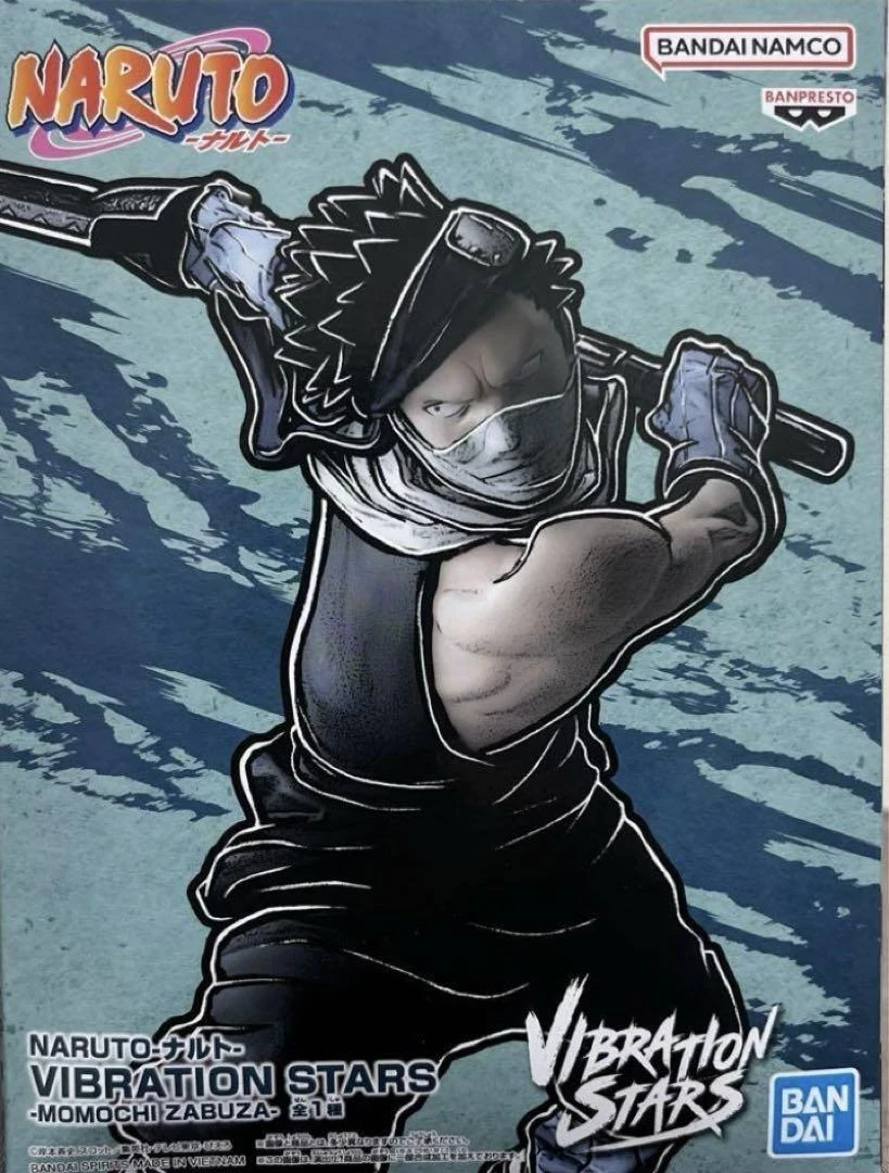 Zabuza Vibration Stars