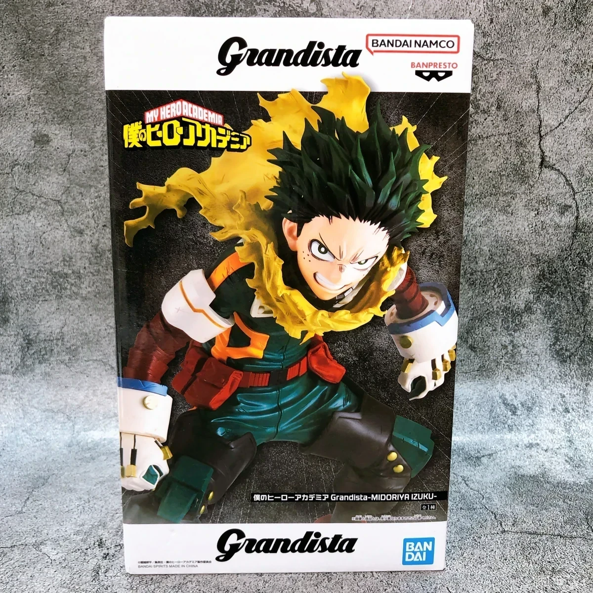 PRE VENTA - Izuku Midoriya Grandista
