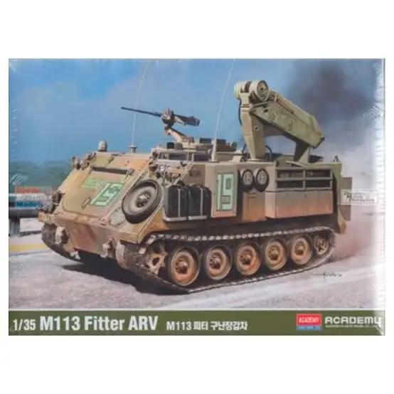 1/35 Academy M113 Fitter ARV