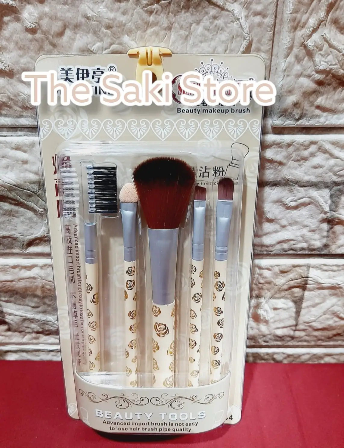 SET DE BROCHAS PARA MAQUILLAJE  3