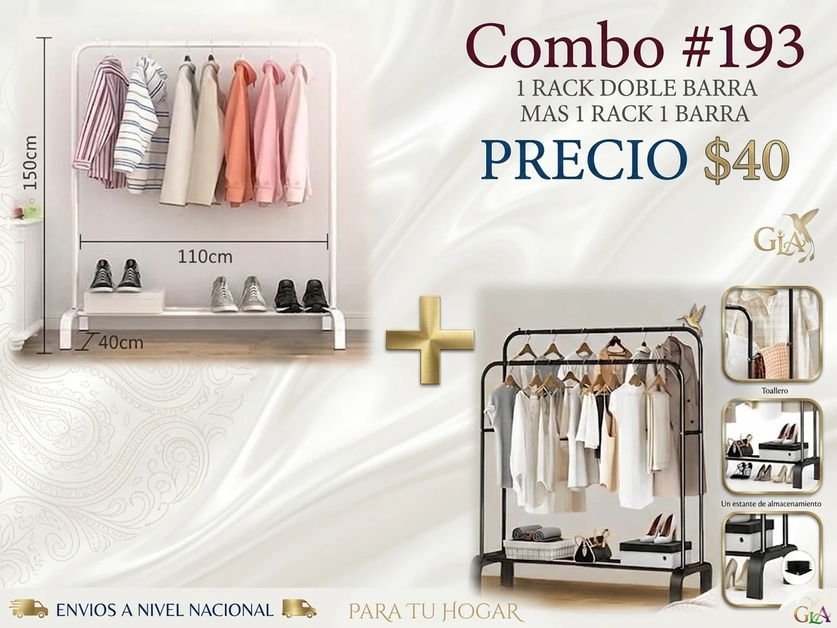 COMBO #193 