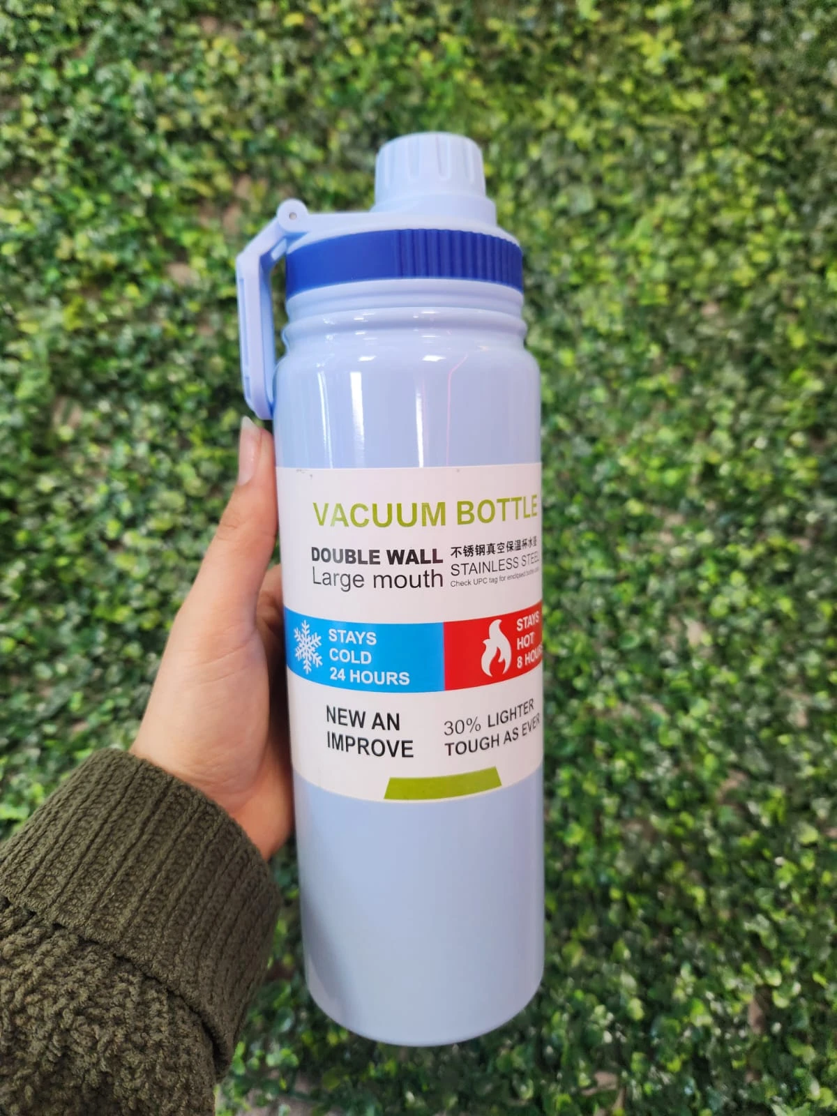 Vacuum Sport Azul Cielo 4