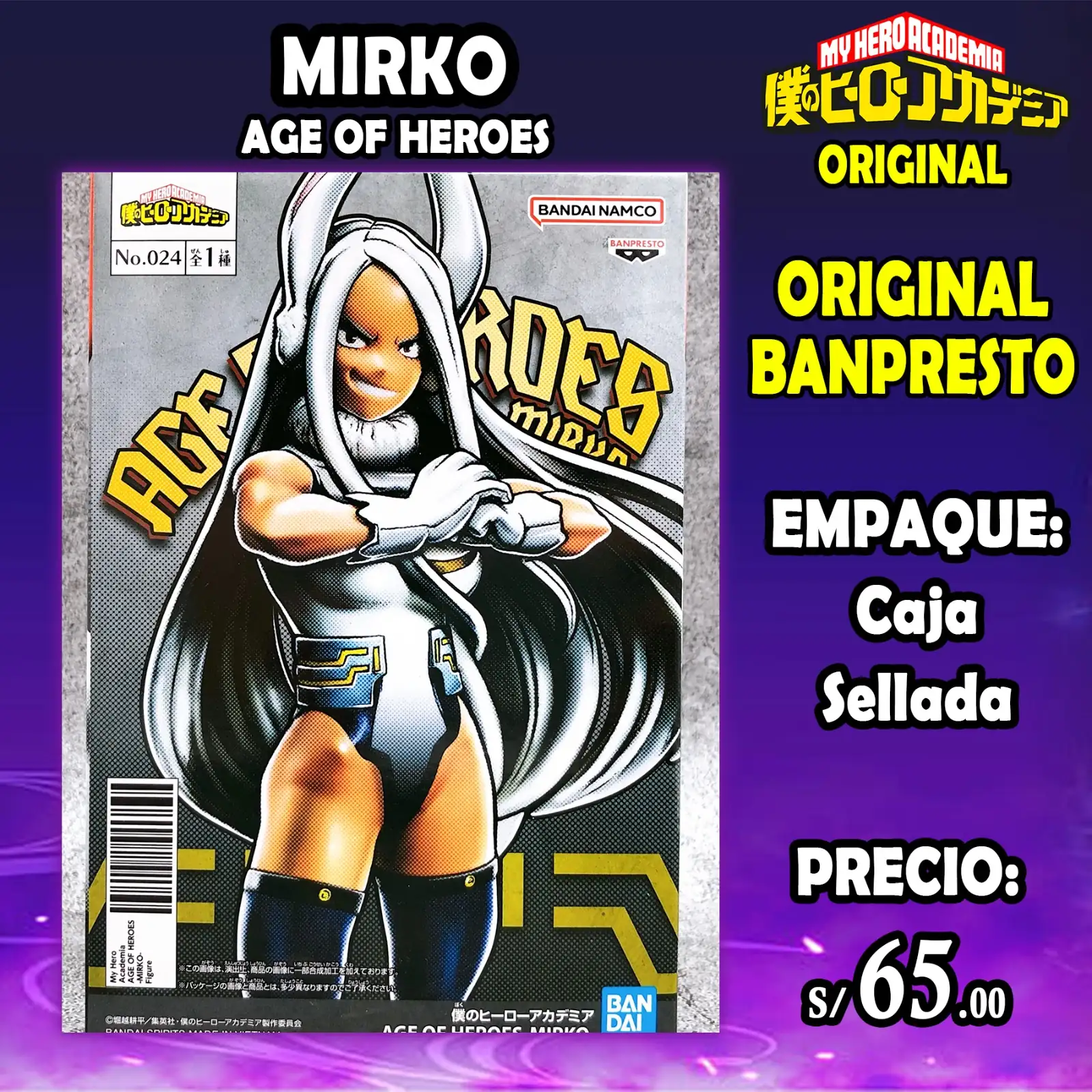 Mirko