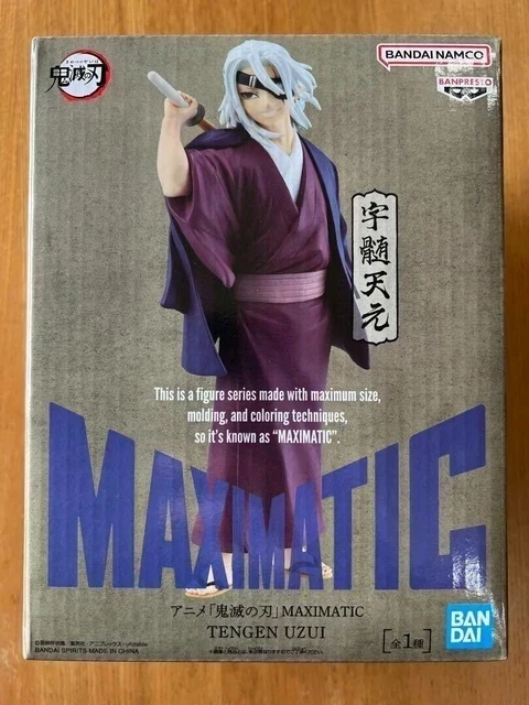 Uzui Maximatic