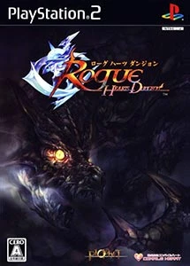 Rogue Hearts Dungeon