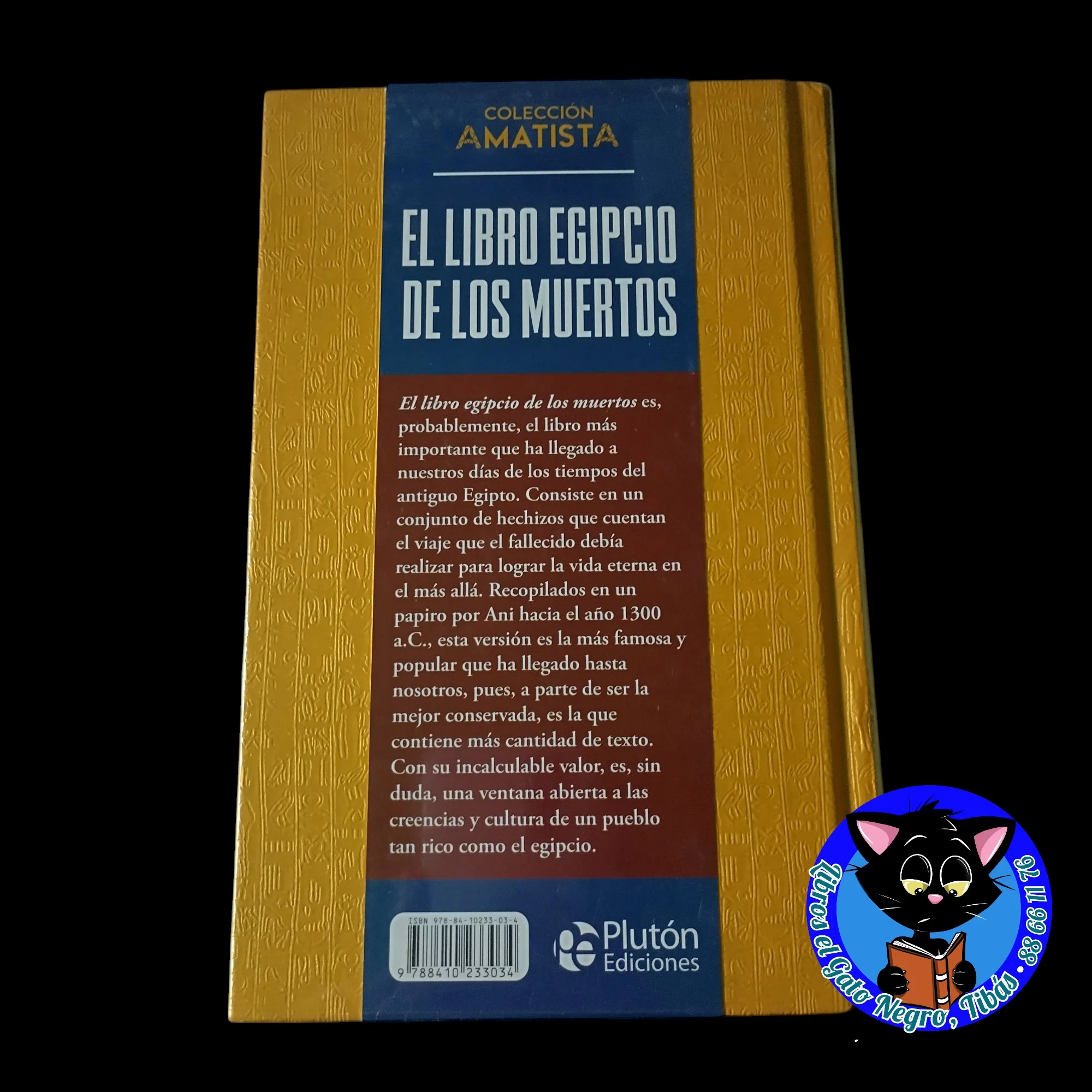 El libro egipcio de los muertos, nuevo  2