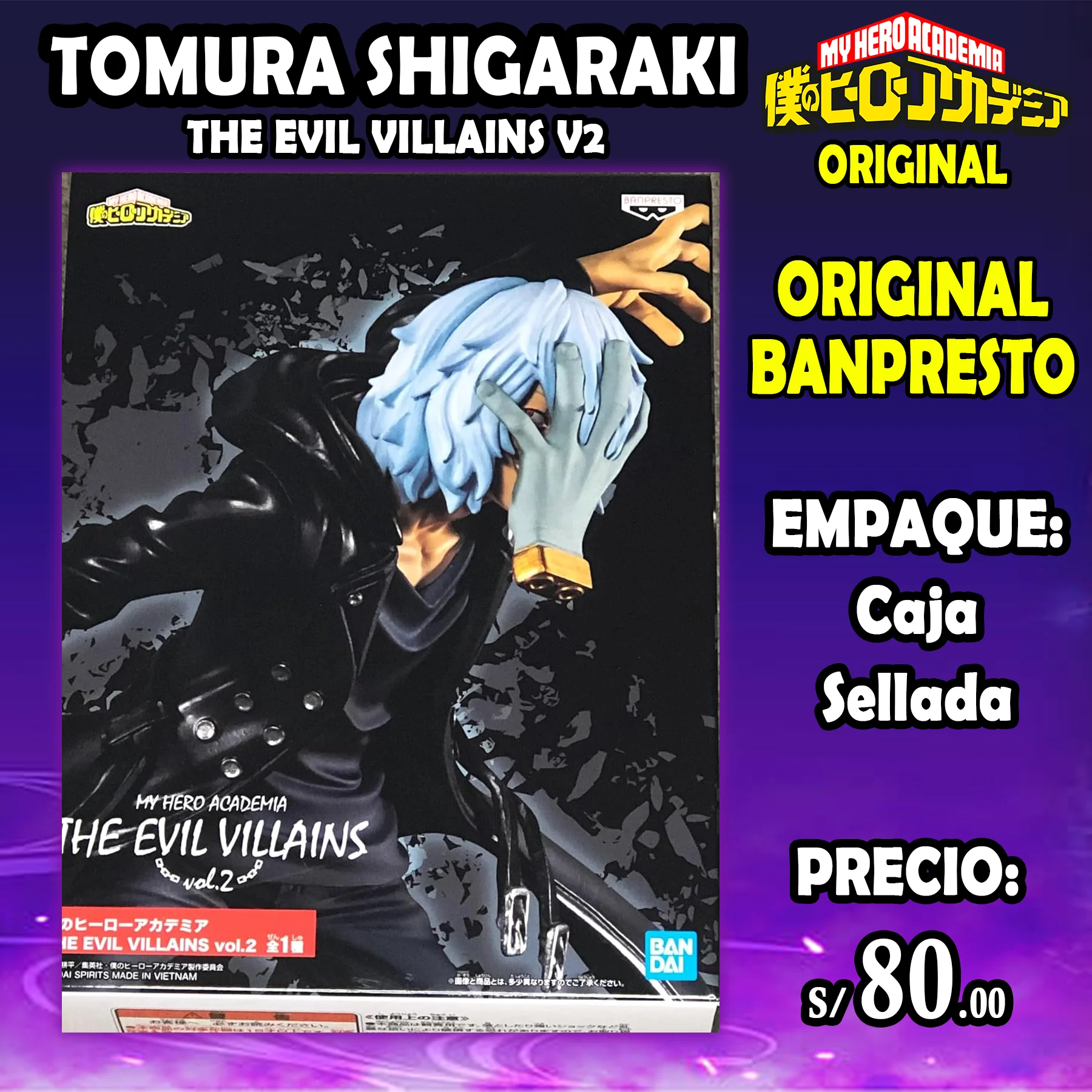 Tomura Shigaraki TEV v2