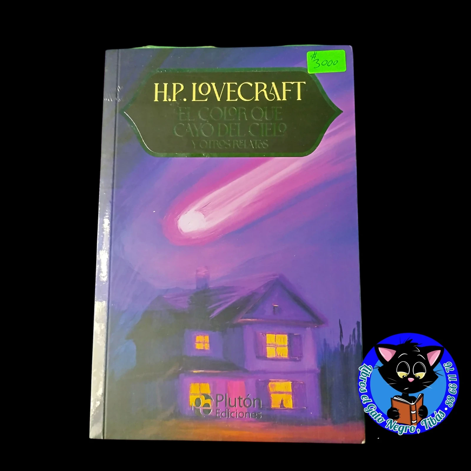 El color que cayó del cielo y otros relatos, H.P. Lovecraft nuevo 