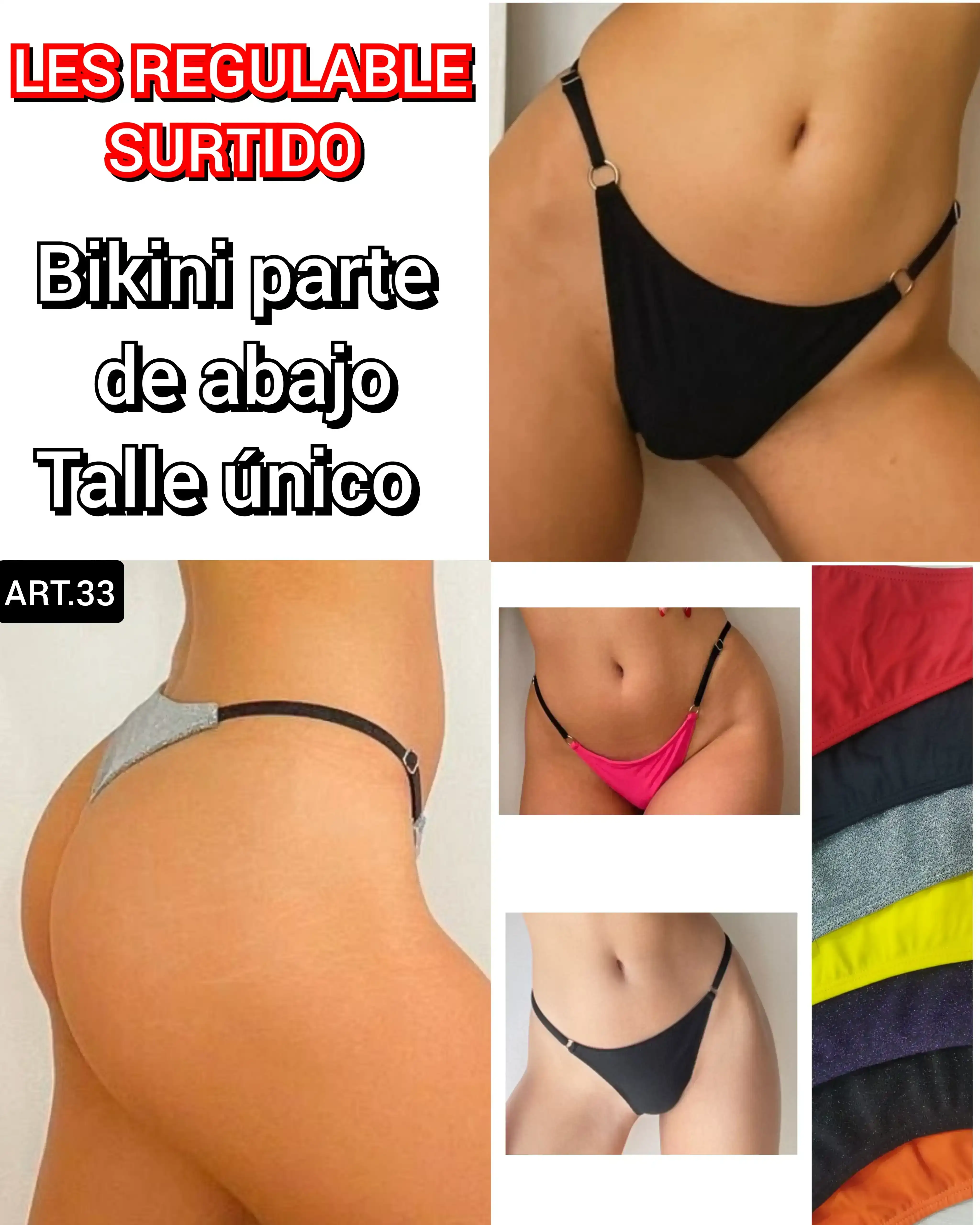 ART 33    pack x 12