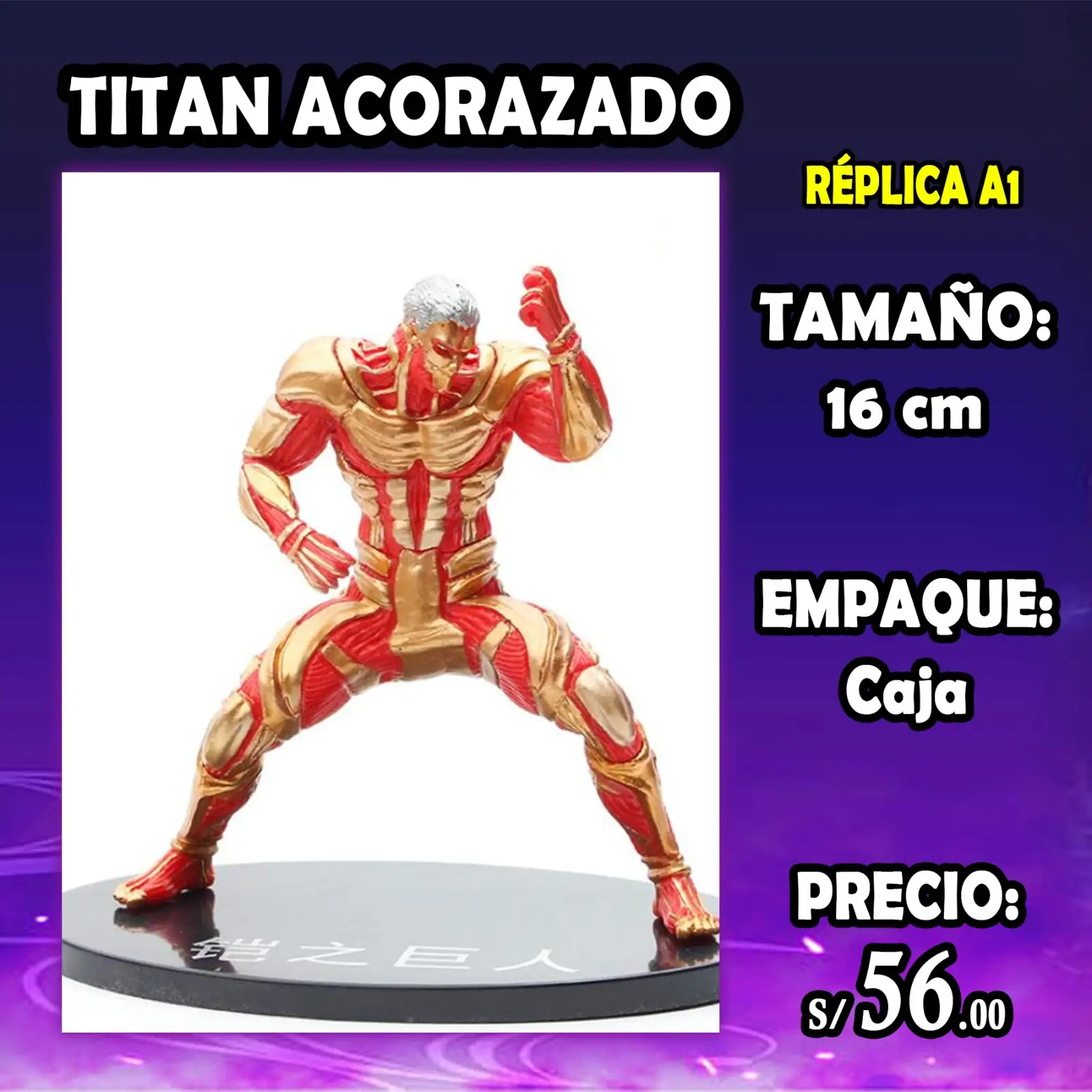 Titan Acorazado