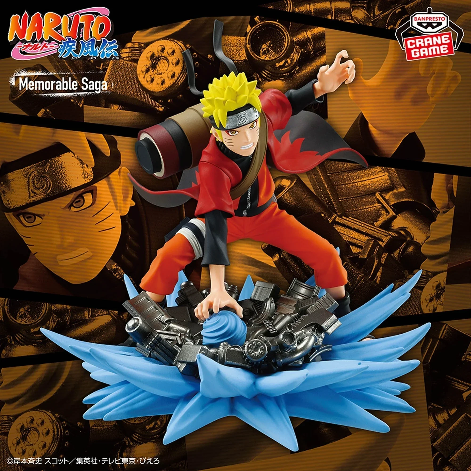 PRE VENTA - Naruto Memorable Saga Special
