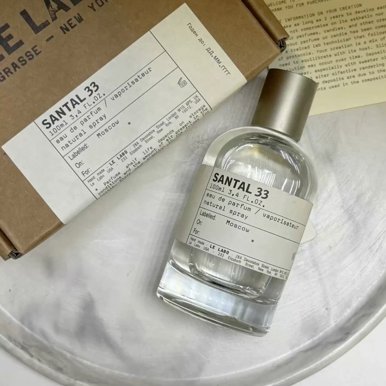 1.1 - Santal 33 Le Labo - Unisex 3