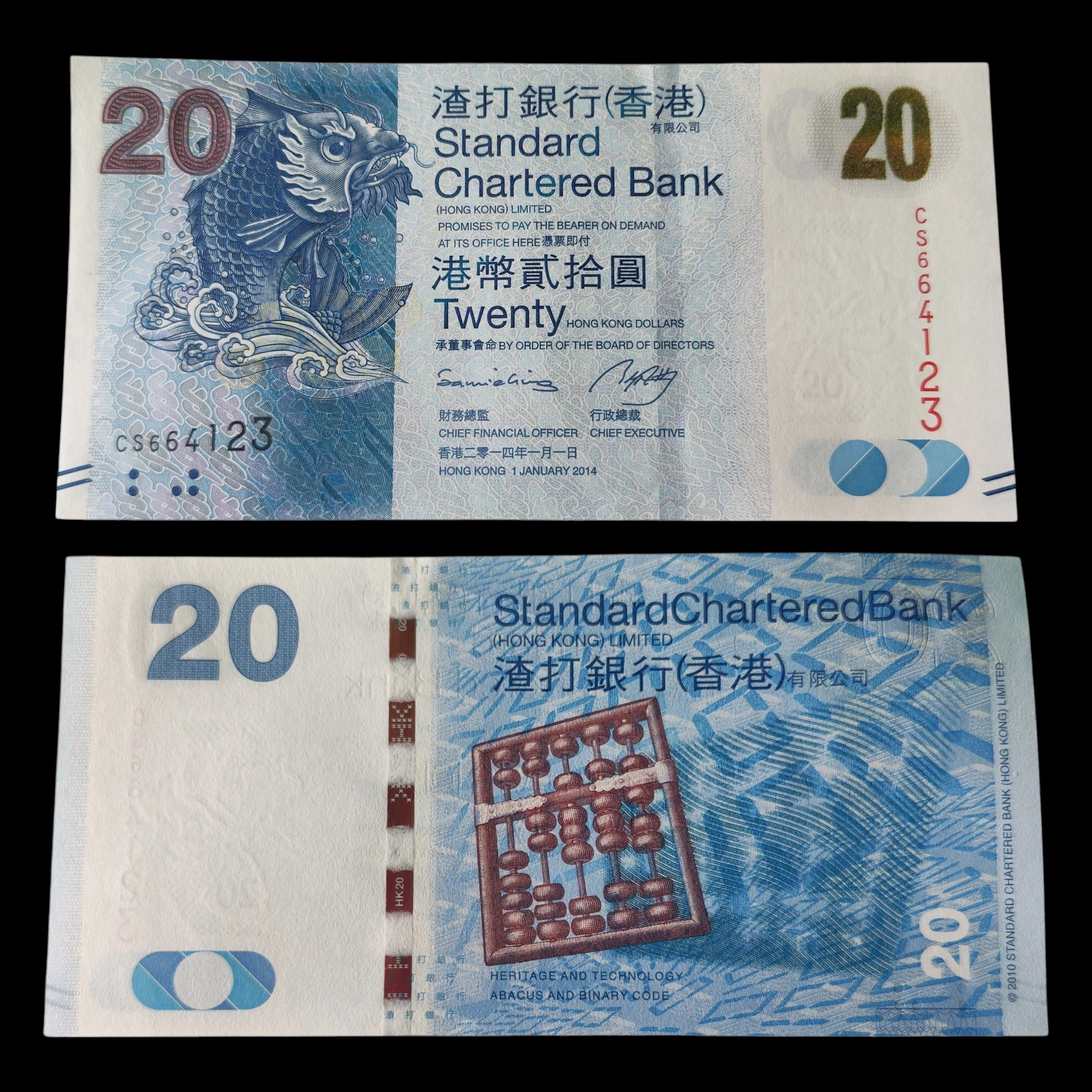 ° Hong Kong 20 dolares UNC