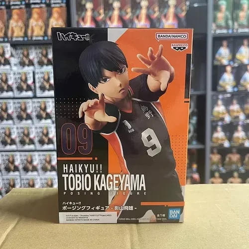 PRE VENTA - Tobio Kageyama