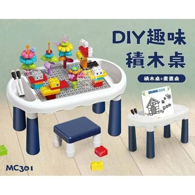 Mesa Infantil de Bloques 