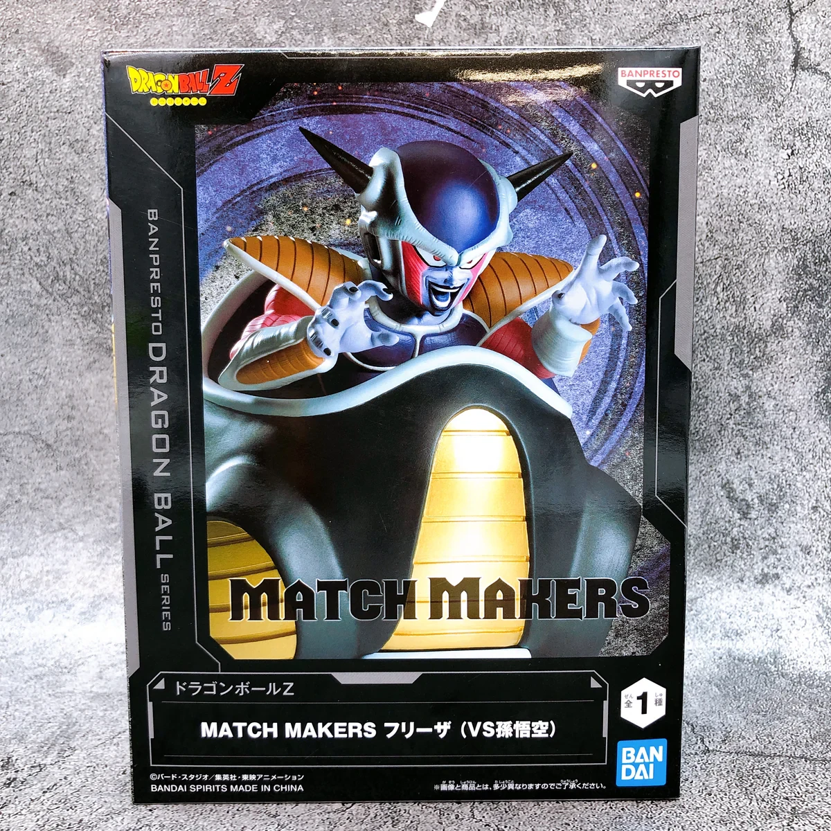PRE VENTA - Freezer Matchmakers