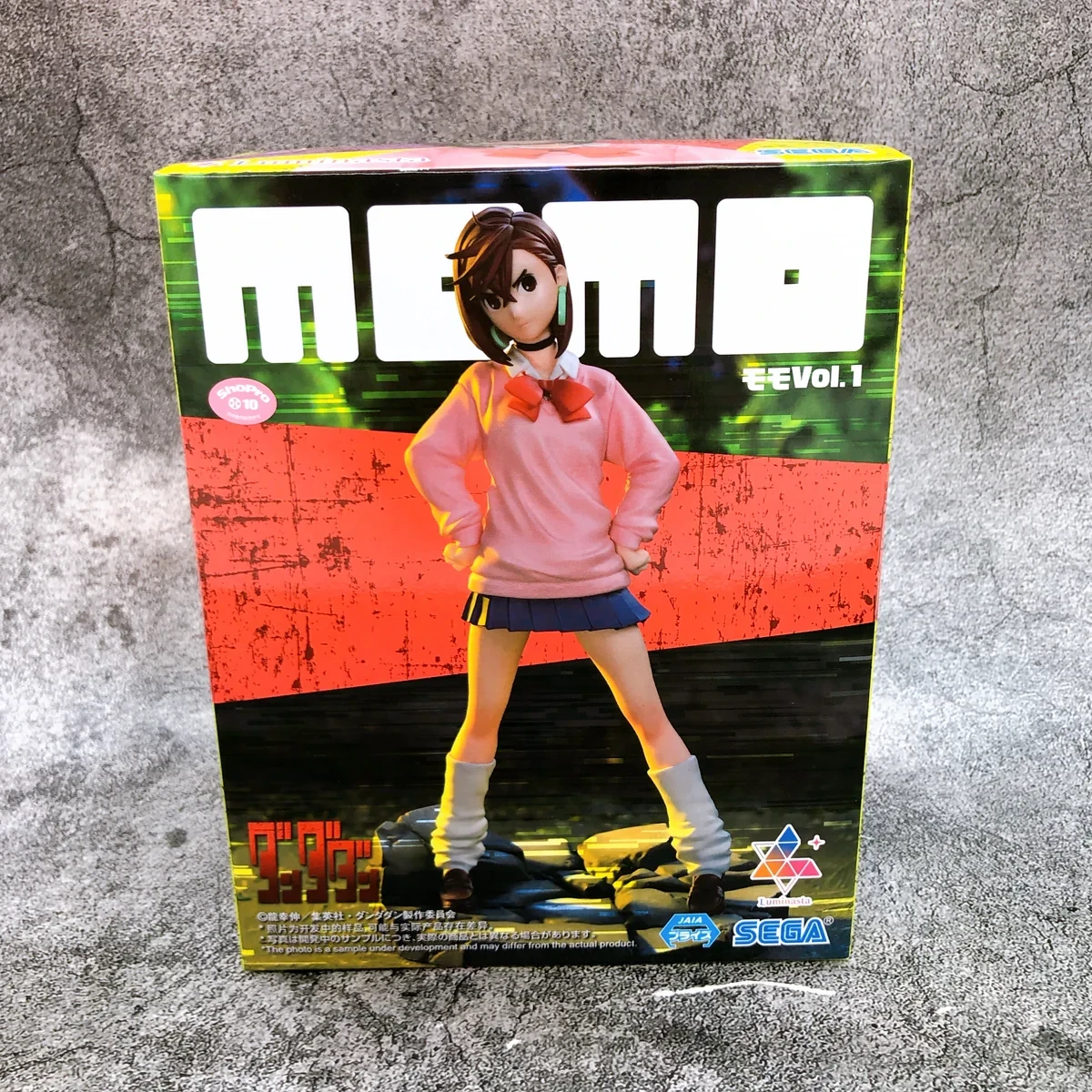 Momo Vol 1