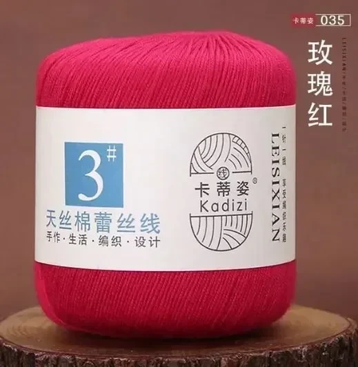 035 FUCSIA