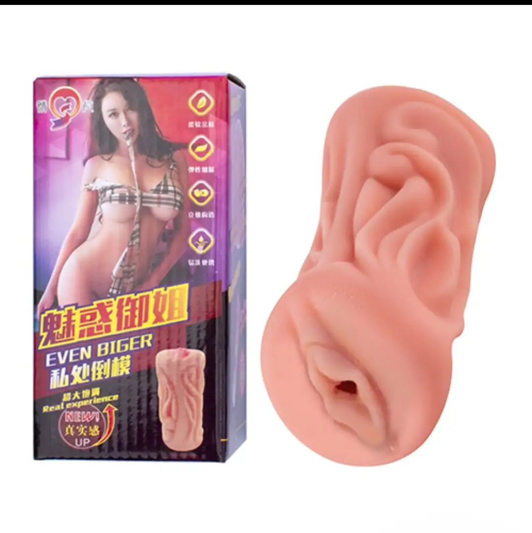 Masturbador masculino