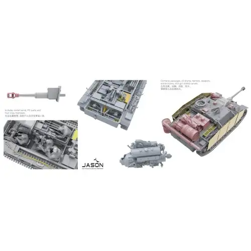  1/35 Border Model  StuH 42 Ausf. G Late Production w/full interior 2