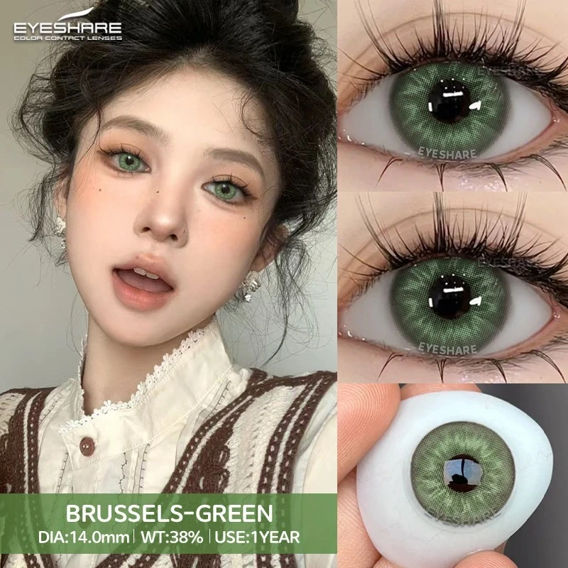 BRUSSELS GREEN 