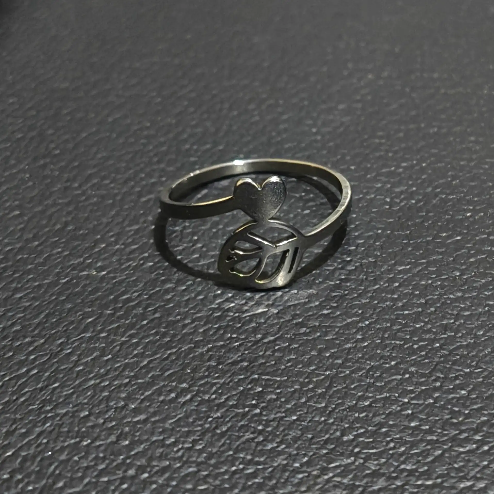 Anillo hyc