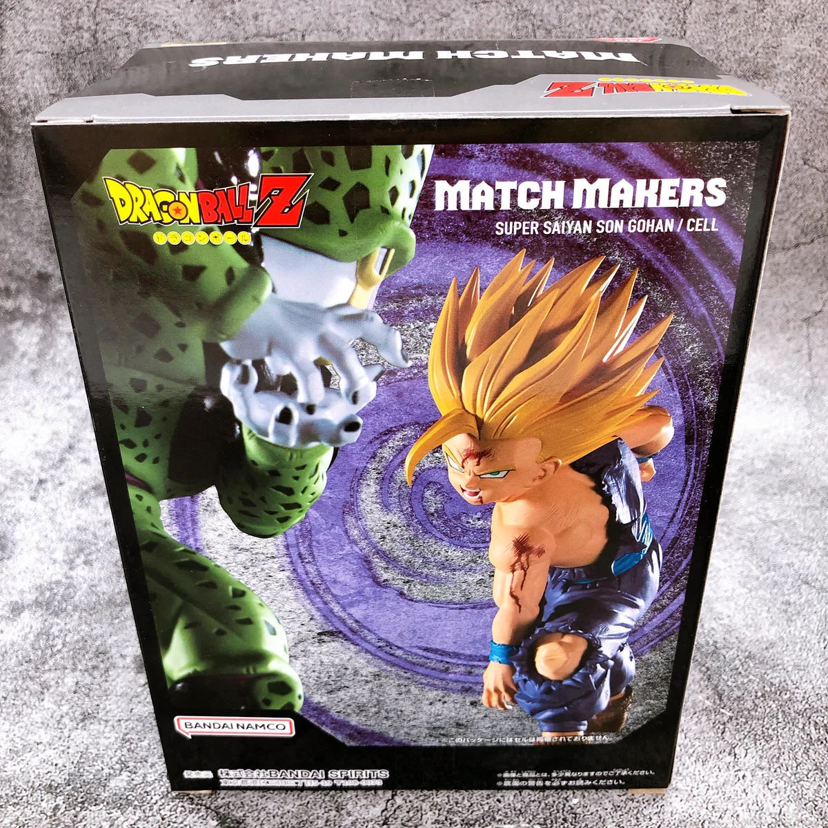 Gohan SSJ2 MatchMakers 5
