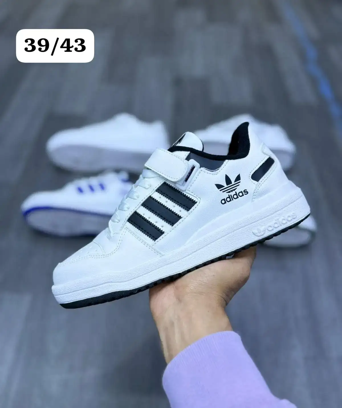 Adidas Forum Low (hombre)