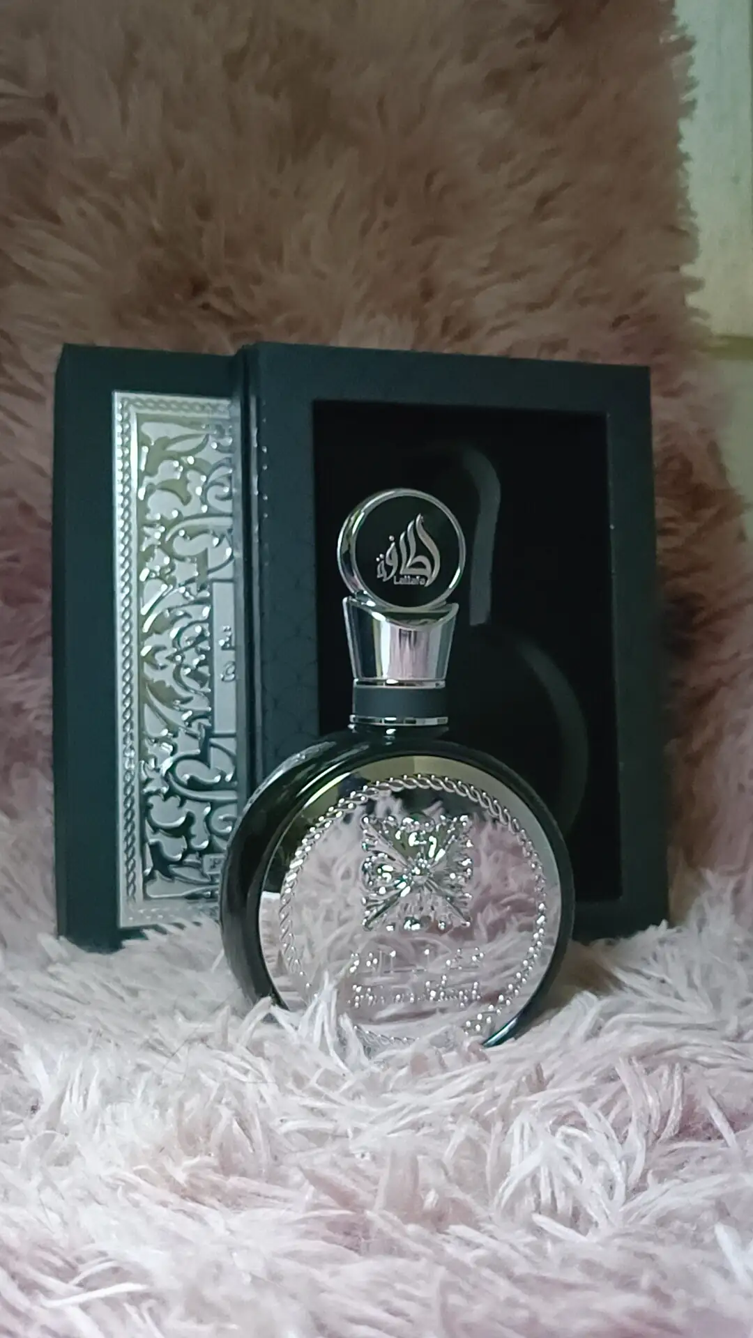 Fakhar Black para Hombre de Lattafa EDP 100ML. 2