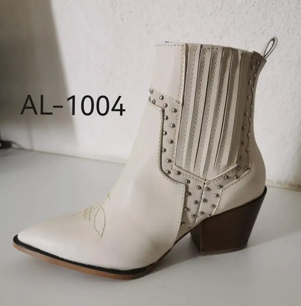 Al - 1004