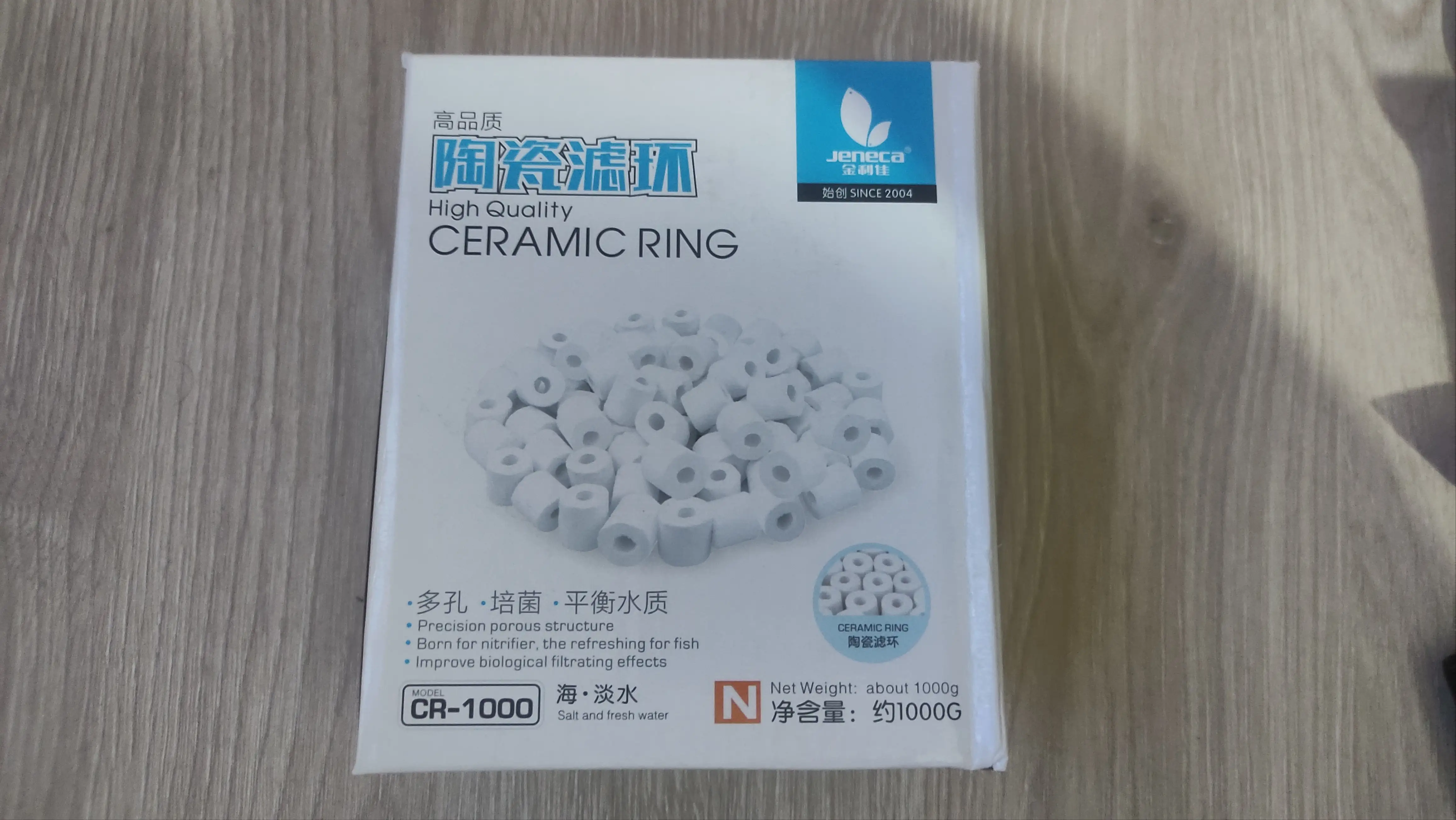 CAJA DE ANILLOS CERÁMICOS JENECA  1000 g