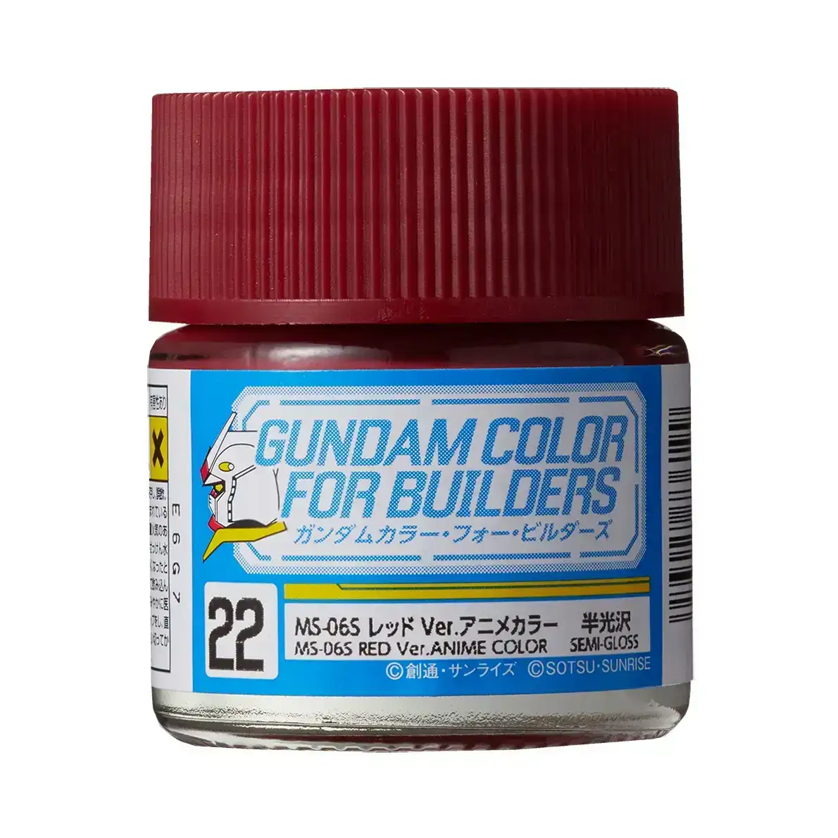 Gundam Color for Builders MS-06S Red Ver.